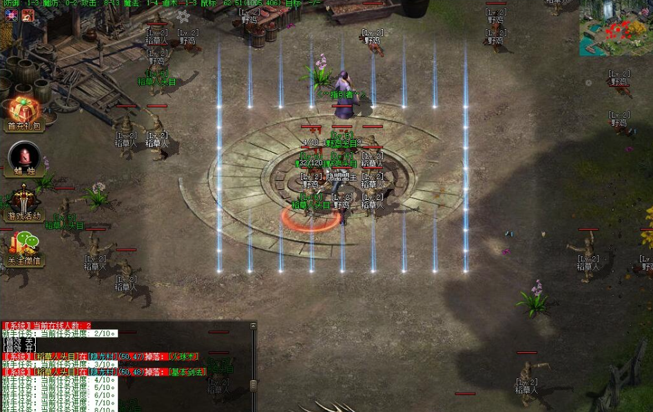 群附精修版本僵夜Ⅳ山海探秘暗黑鉴定复古三职业单机版