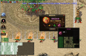 群附精修版本僵夜Ⅳ山海探秘暗黑鉴定复古三职业单机版-青鸾资源网