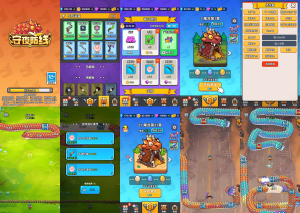 条件射击/守夜防线/勇者屠恶龙/战火防线内置GM（安卓苹果）-青鸾资源网