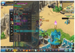 英雄岛：MMORPG 端游双端核心（wind 服务端 / PC 客户端）-青鸾资源网