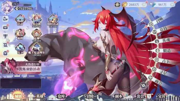 [一键安装] 苍空物语 GM后台放置类卡牌回合制二次元风格