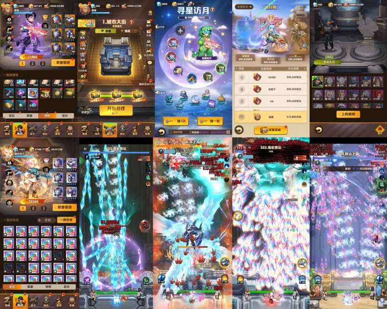 向牛马开炮后台无限资源-青鸾资源网