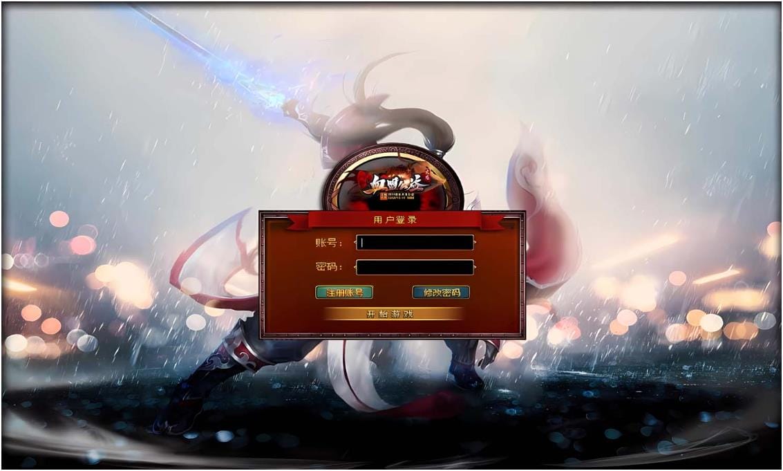 [Gom] 龙在异世/血盟火龙公益一键游戏端/补丁/登录器/网站/教程-青鸾资源网