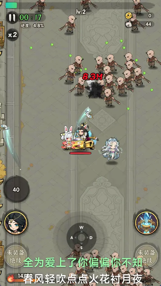 江湖墨迹大侠代金券内购500级版 VM一键端+Linux手工服务端+本地验证+后台+搭建教程