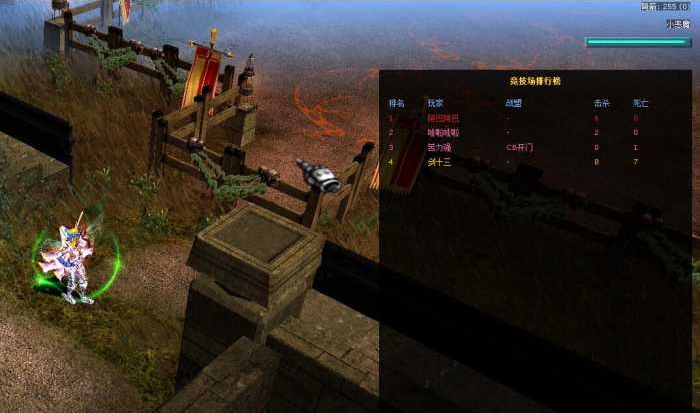 【奇迹MU】0.97k【独家特色功能】西班牙源码二开免费无限制版