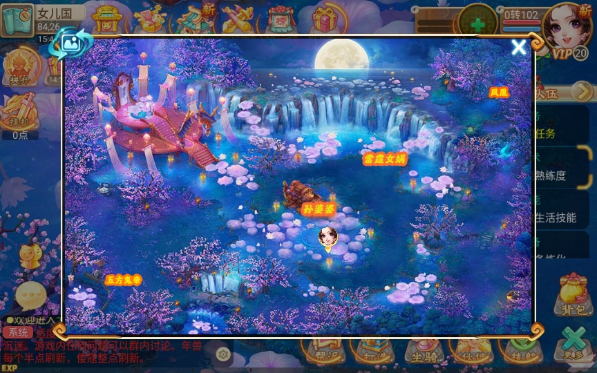 d12f77e12920250810091638