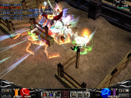 奇迹MU1.03H纯净版原汁原味一键单机外网win7-win11-青鸾资源网