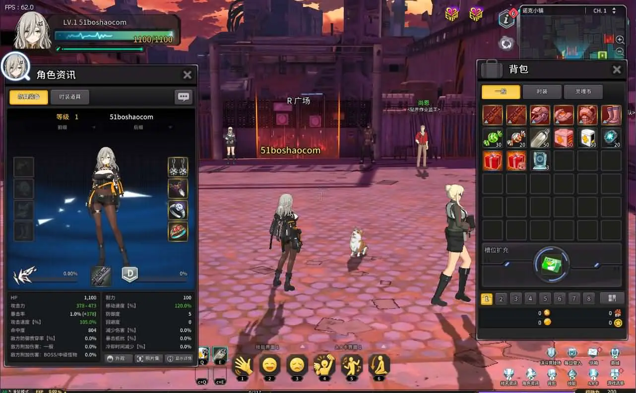 灵魂武器100级女狙版 新整理wn服务端+工具补丁+GM工具+客户端+搭建教程