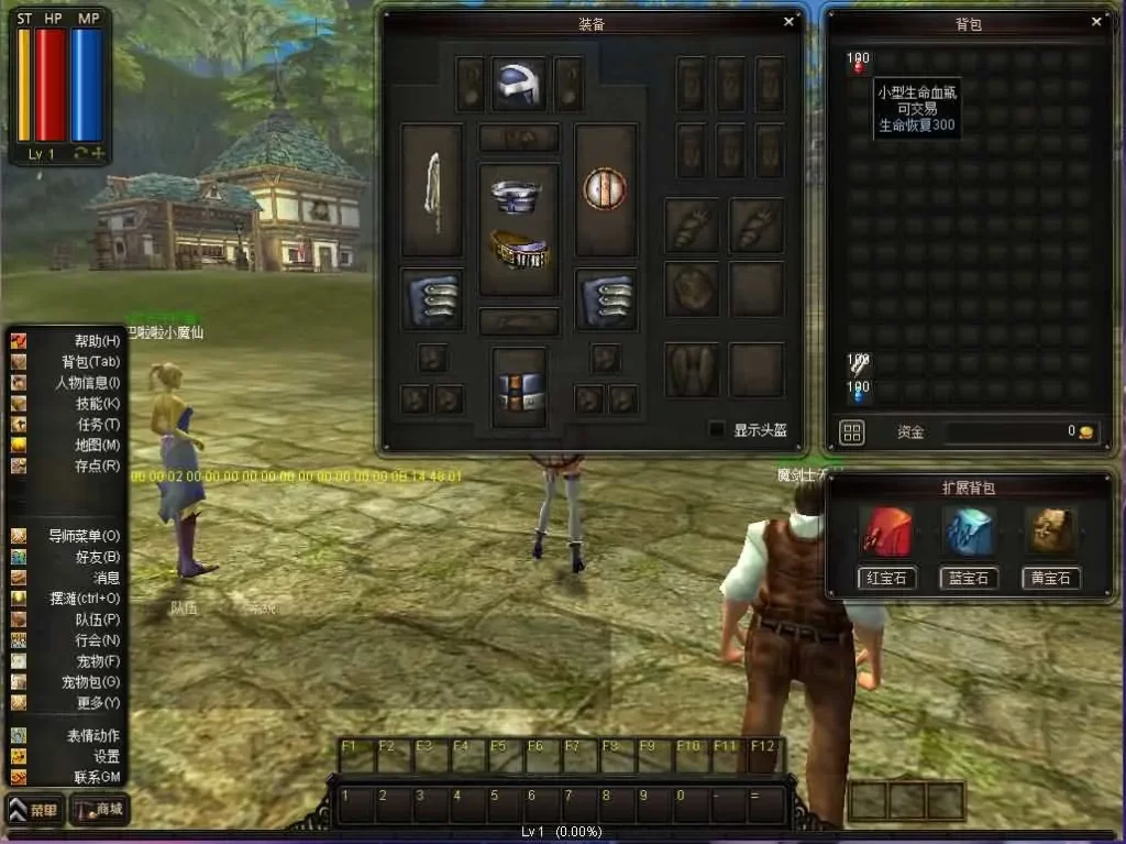 凯旋最新2024客户端服务端不是残端框架基本完善-青鸾资源网