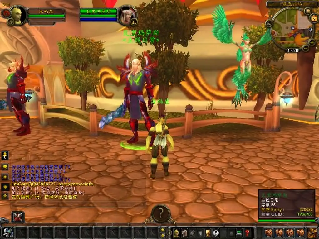 魔兽世界335泰坦魔兽无CD win服务端+客户端+搭建教程+登入器+注册页+GM指令