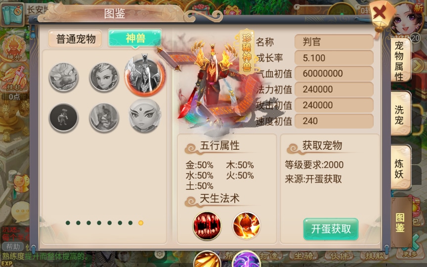 4c863b542c20250810091721