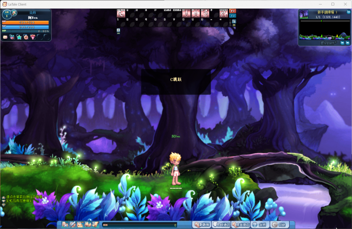 [一键安装] 【彩虹岛物语】免虚拟机完整版一键安装带GM工具