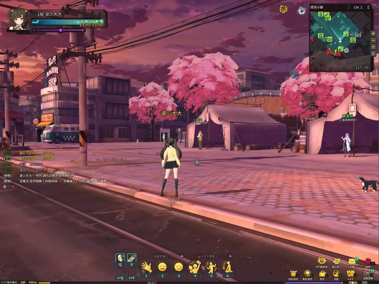 灵魂武器花嫁72级第二版 新整理win服务端+修改工具+GM指令+GM工具+客户端+搭建教程-青鸾资源网