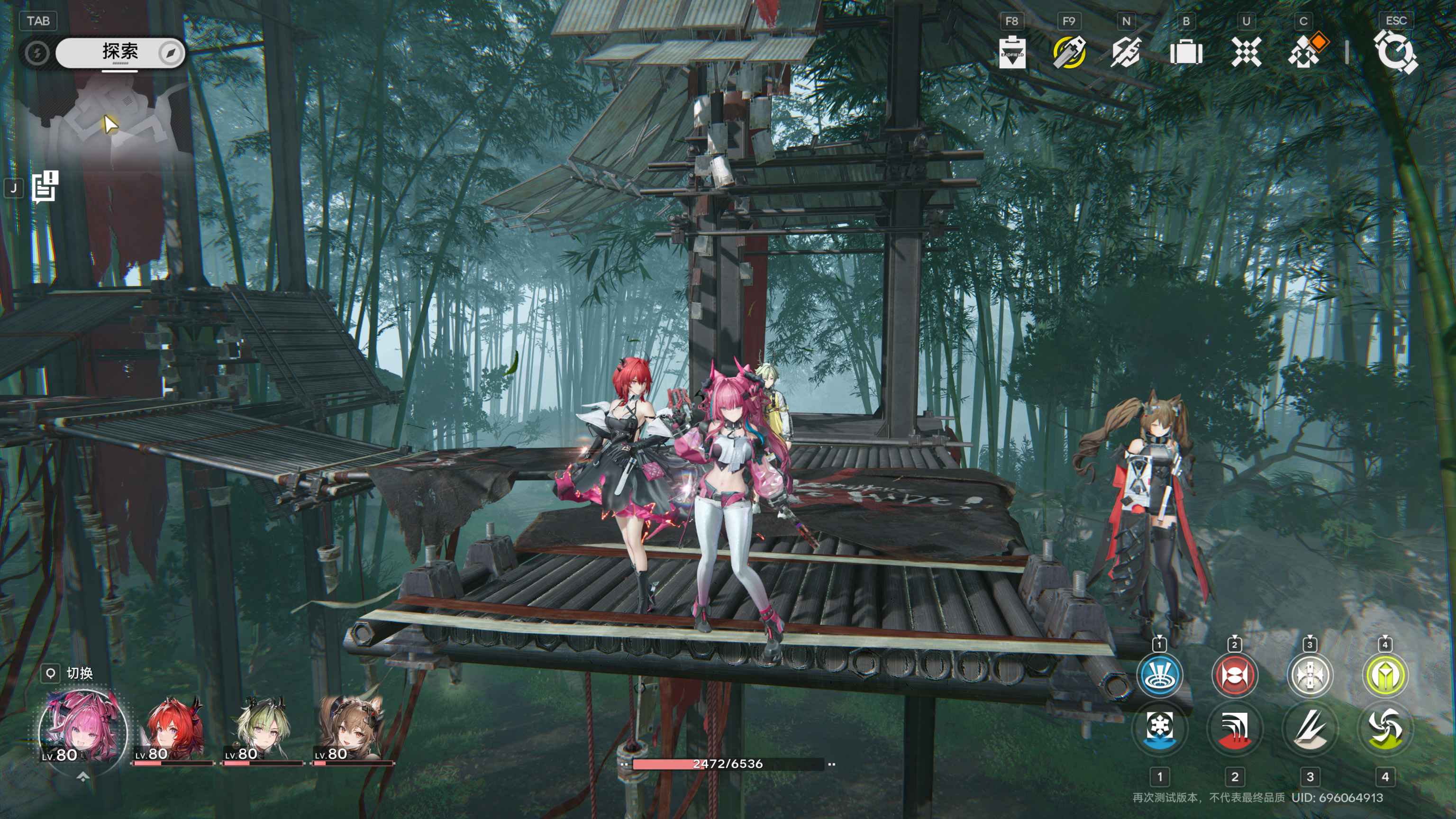 明日方舟:终末地 二测单机一键端 第3张 明日方舟:终末地 二测单机一键端 第3张