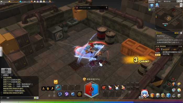 [一键安装] 【免虚拟机】解压即玩3D-《冒险岛Ⅱ》