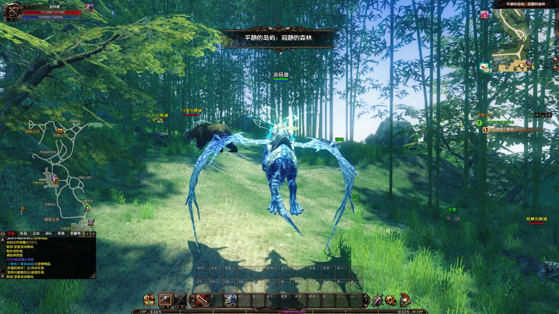 3DMMORPG端游【霸王大陆2商业完整版】最新整理WIN系服务端+PC客户端+加解密工具+GM工具+详细搭建教程+视频教程+攻略