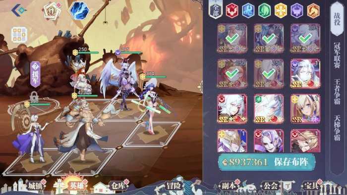 [一键安装] 苍空物语 GM后台放置类卡牌回合制二次元风格