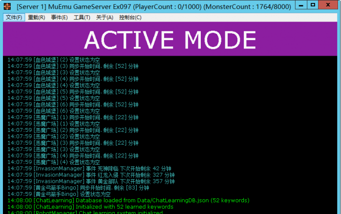 【奇迹MU】0.97k【独家特色功能】西班牙源码二开免费无限制版-青鸾资源网
