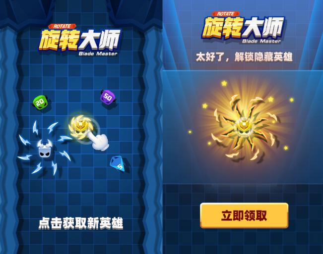 三网H5小游戏【旋转大师】最新整理WIN系服务端+Linux手工服务端+详细搭建教程+源码-青鸾资源网