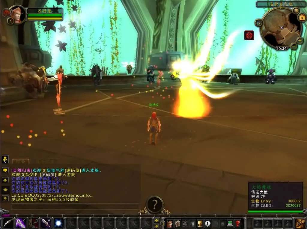 魔兽世界335新火星魔兽 win服务端+客户端+注册页+gM指令+搭建教程