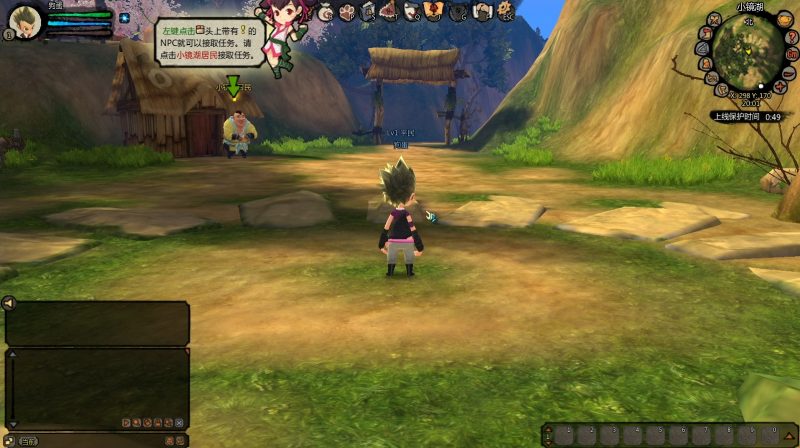 【桃园将星录3D】VM一键即玩服务端