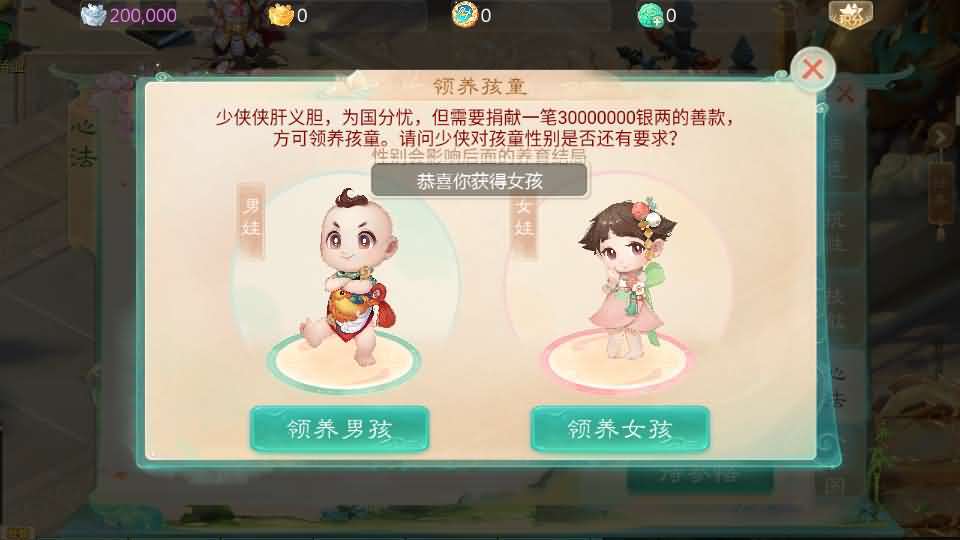 大话回合手游【缥缈西游之武曜台孩子升级版】最新整理Linux手工服务端+管理后台+CDK授权后台2.0+安卓苹果双端+详细搭建教程+视频教程