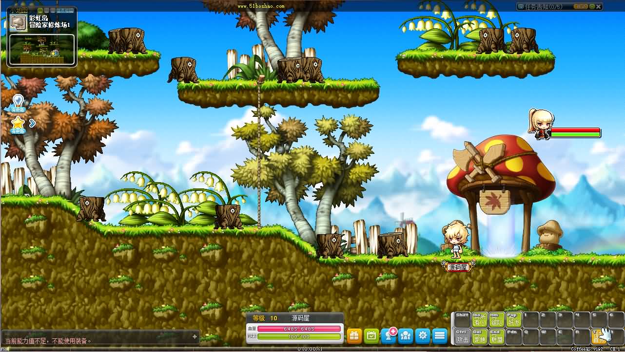 [手工架设] 【冒险岛192最新版30职业】Win系服务端+PC客户端+GM工具