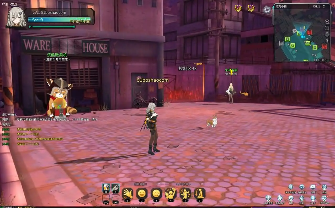 灵魂武器100级女狙版 新整理wn服务端+工具补丁+GM工具+客户端+搭建教程