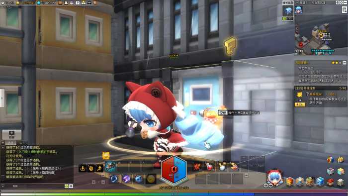 【免虚拟机】解压即玩3D-《冒险岛Ⅱ》-青鸾资源网